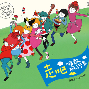 男同吃大鸡巴的网站
