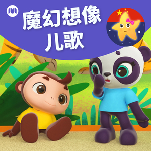 男同吃大鸡巴的网站
