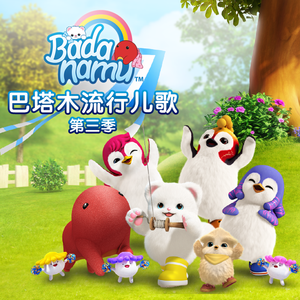 男同吃大鸡巴的网站
