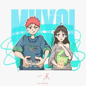 男同吃大鸡巴的网站
