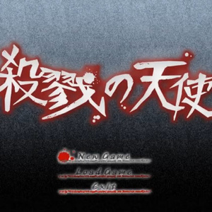 男同吃大鸡巴的网站
