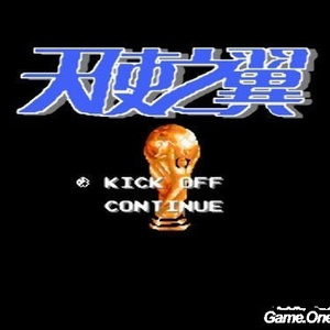 男同吃大鸡巴的网站
