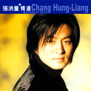 男同吃大鸡巴的网站
