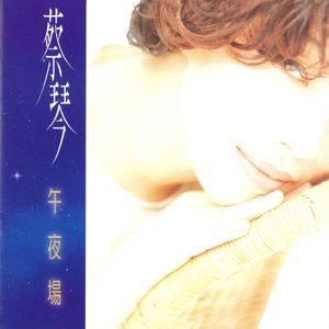 男同吃大鸡巴的网站
