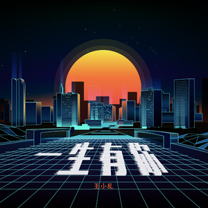 男同吃大鸡巴的网站
