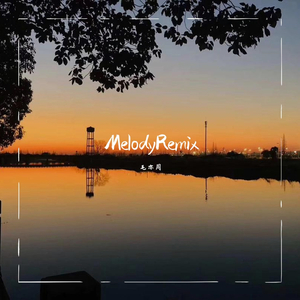 男同吃大鸡巴的网站
