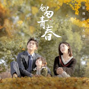 男同吃大鸡巴的网站
