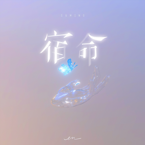 男同吃大鸡巴的网站
