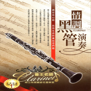 男同吃大鸡巴的网站
