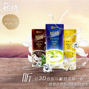 男同吃大鸡巴的网站
