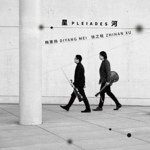 男同吃大鸡巴的网站
